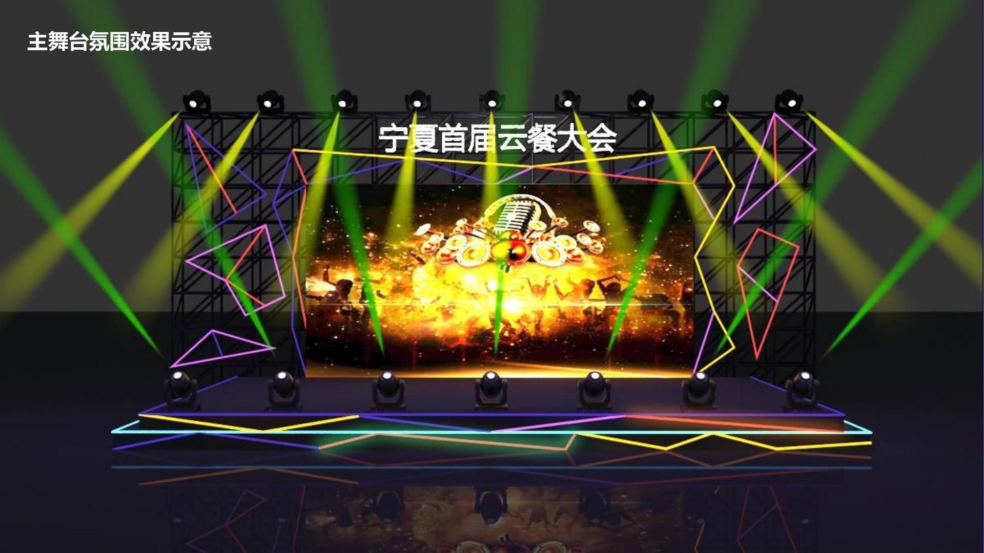 华鼎传媒荣获“年度文化创新机构”奖